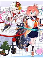 日向雏田角色立绘